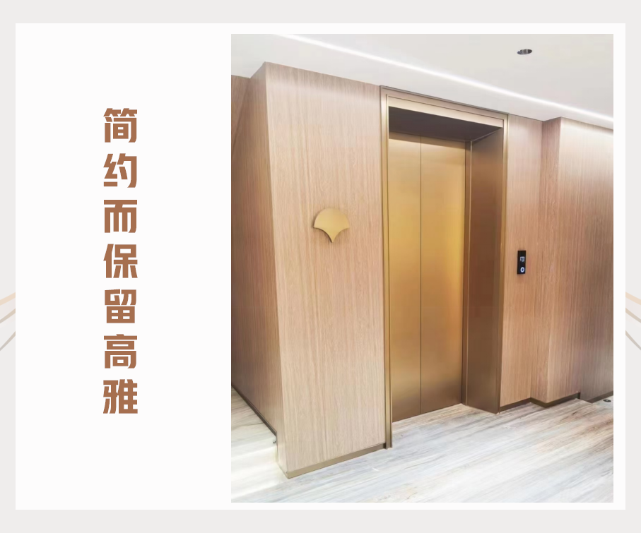 别墅电梯 20240122系列-1_03.png