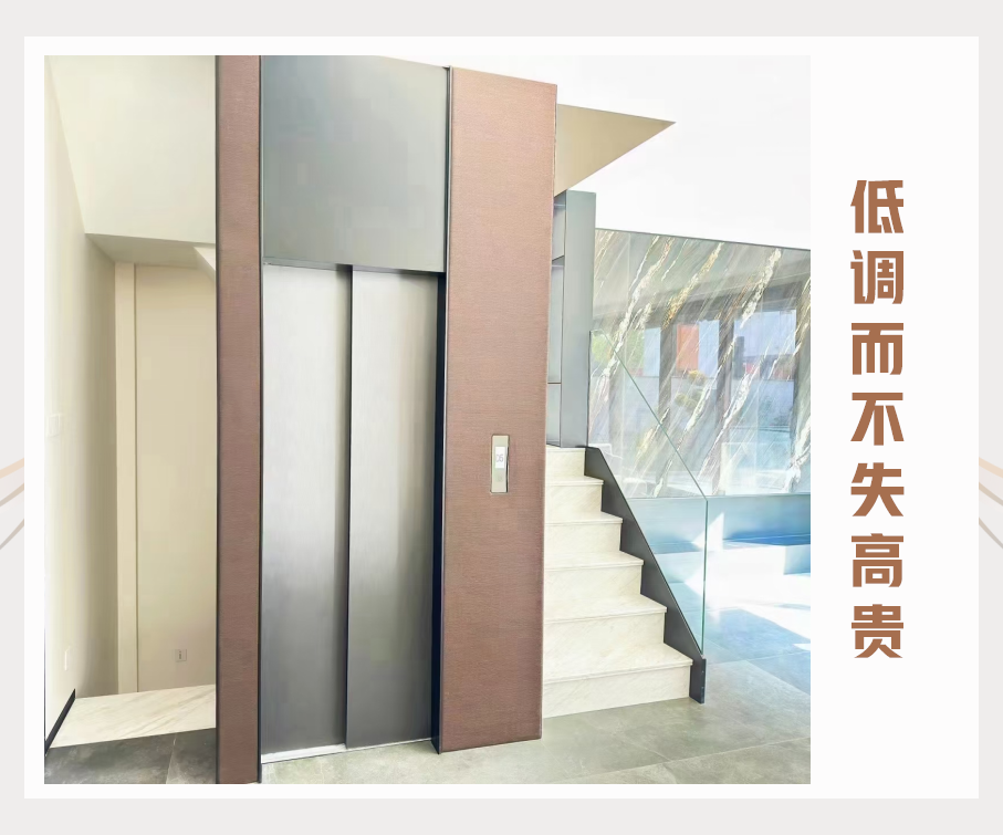 别墅电梯 20240122系列-1_04.png
